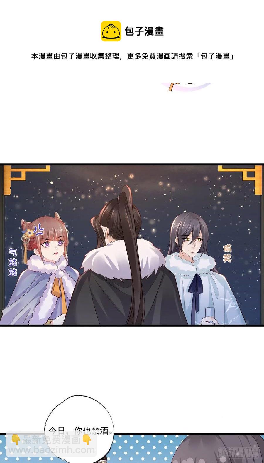124.谢玹的黄金万两-第126话