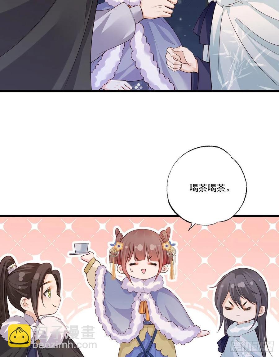 124.谢玹的黄金万两-第126话
