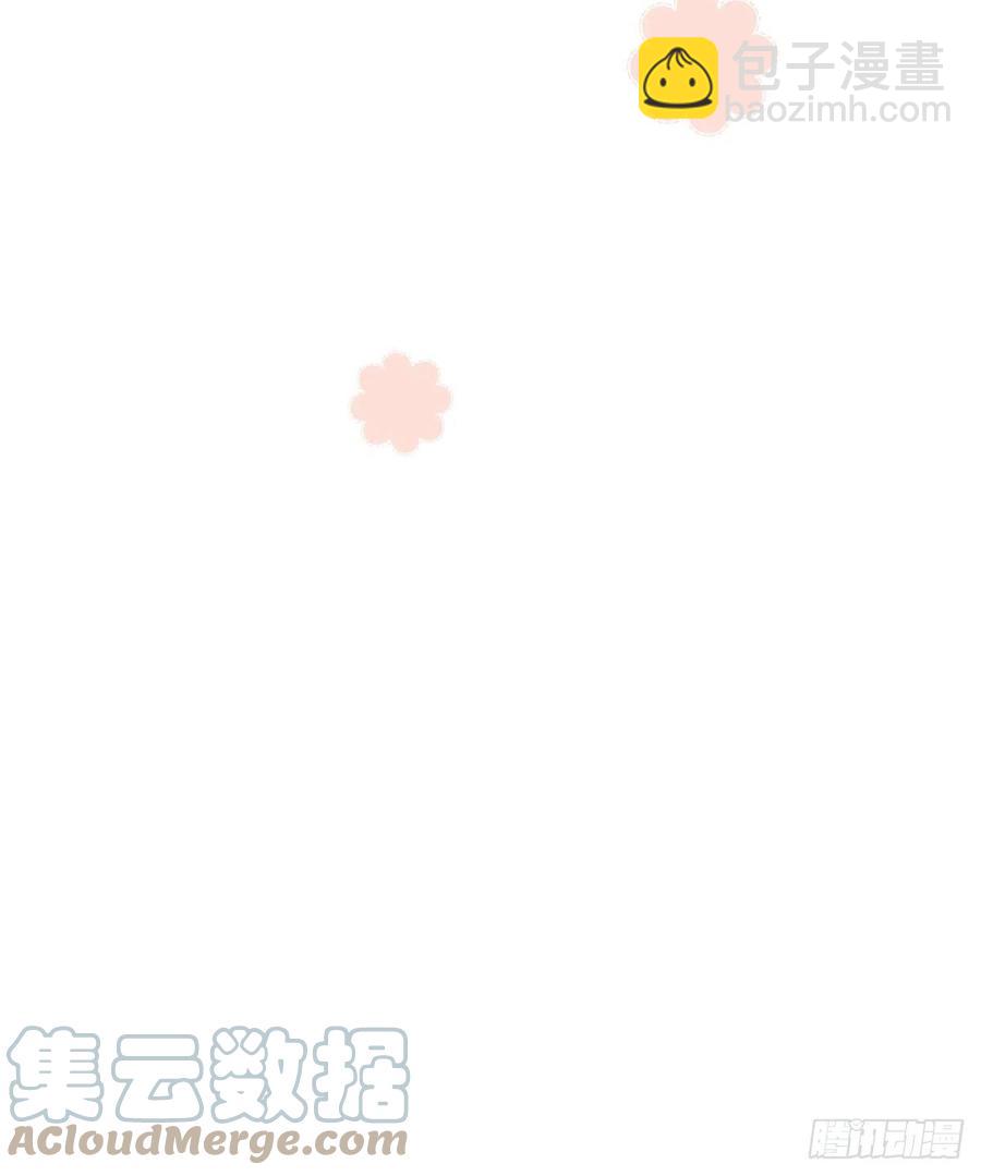 128.怕本宫肖想你家三公子？-第130话