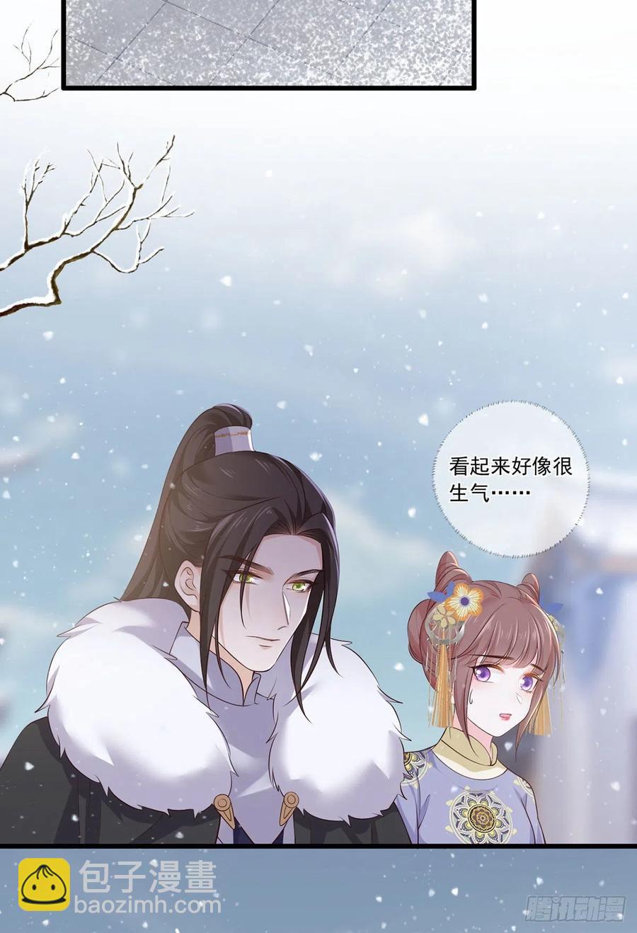 134.你躲什么？-第136话