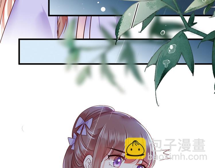 第15话 放肆！给我跪下！(1/2)-第16话