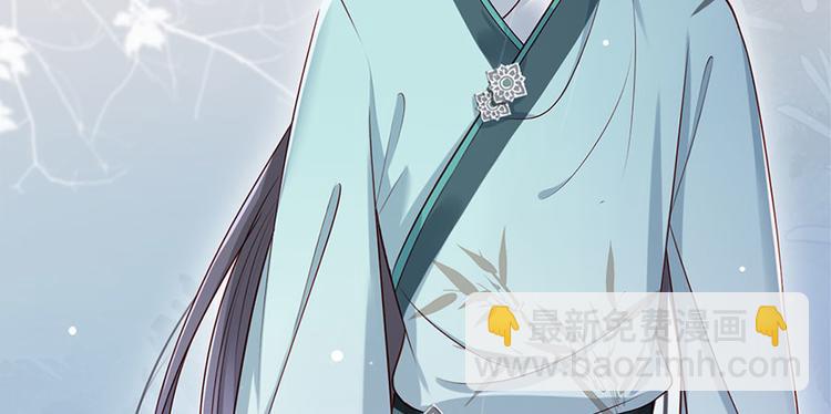 第15话 放肆！给我跪下！(1/2)-第16话