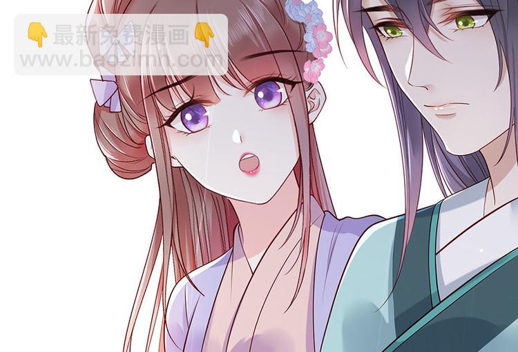 第15话 放肆！给我跪下！(1/2)-第16话