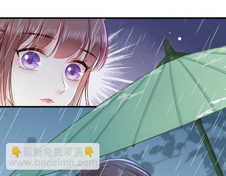第15话 放肆！给我跪下！(1/2)-第16话