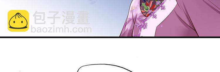 第15话 放肆！给我跪下！(1/2)-第16话