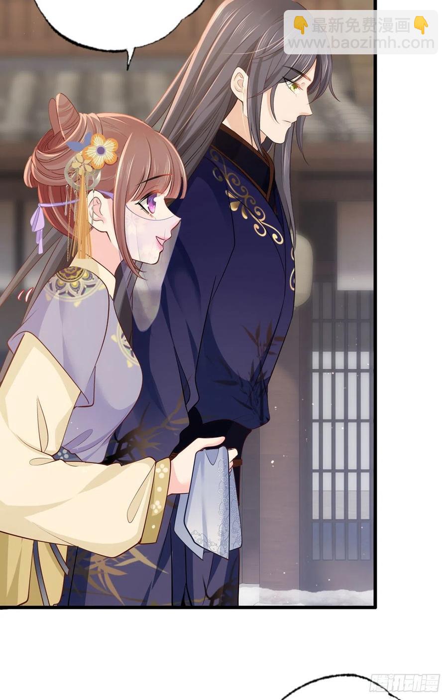 148.突袭谢府的不速之客-第150话