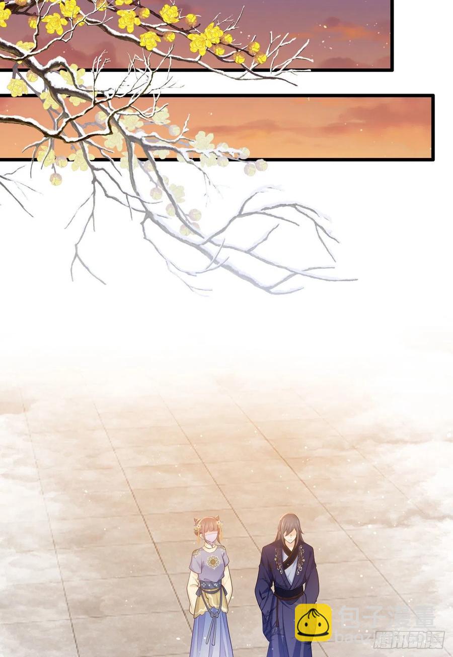 148.突袭谢府的不速之客-第150话