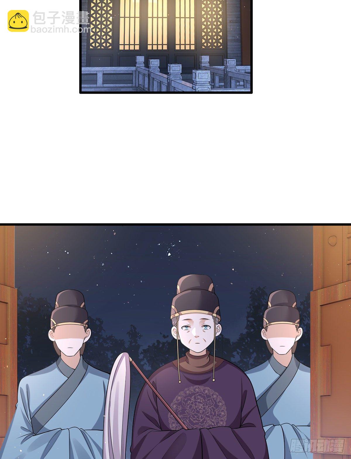 154.进宫看戏去！-第156话