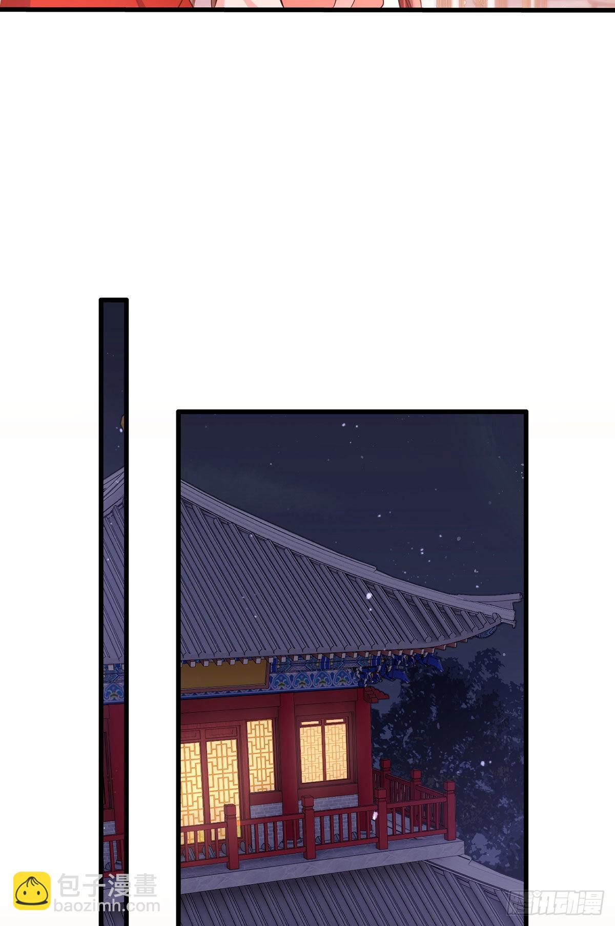 156.大金给的下马威-第158话