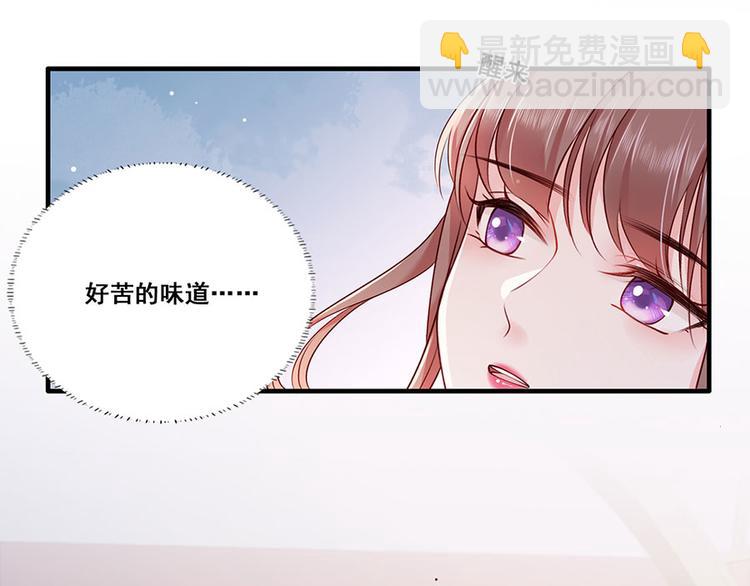 第17话 伤心过往(1/2)-第18话