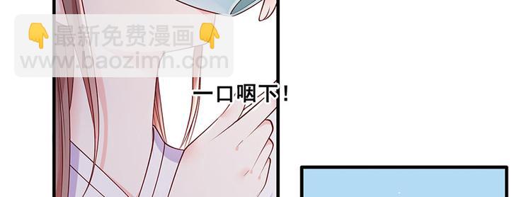 第17话 伤心过往(1/2)-第18话