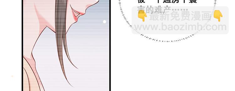 第17话 伤心过往(1/2)-第18话