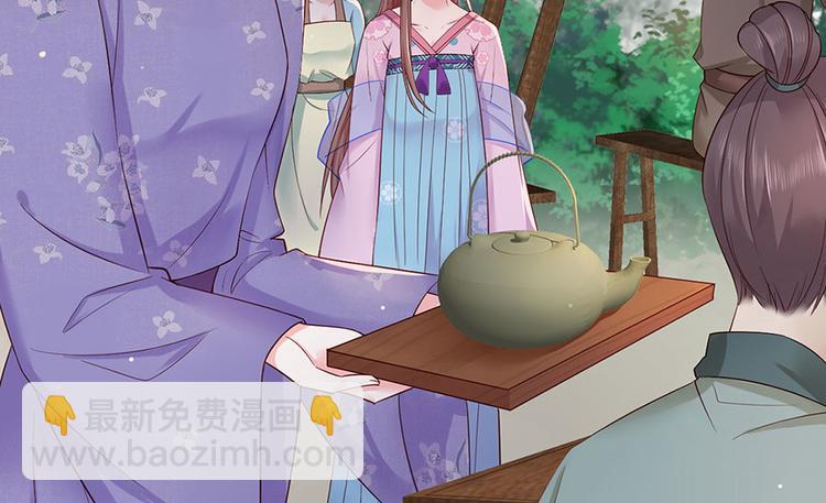 第19话 归家遇险(1/2)-第20话