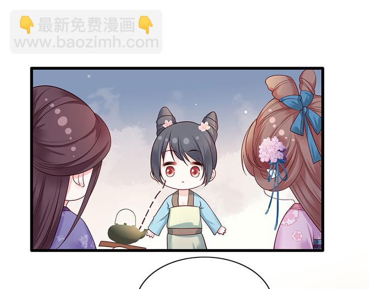 第19话 归家遇险(1/2)-第20话
