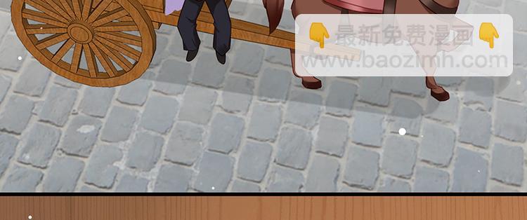 第19话 归家遇险(1/2)-第20话