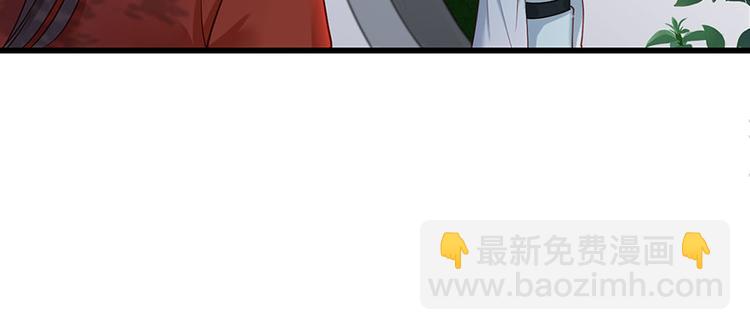 第21话 指条路吧，姑娘(1/2)-第22话