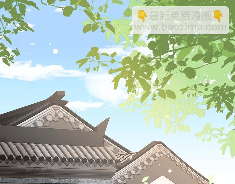 第21话 指条路吧，姑娘(1/2)-第22话