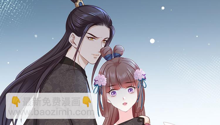 第23话 该还债了！渣男！(1/2)-第24话
