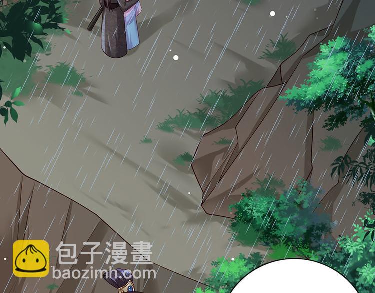 第23话 该还债了！渣男！(1/2)-第24话