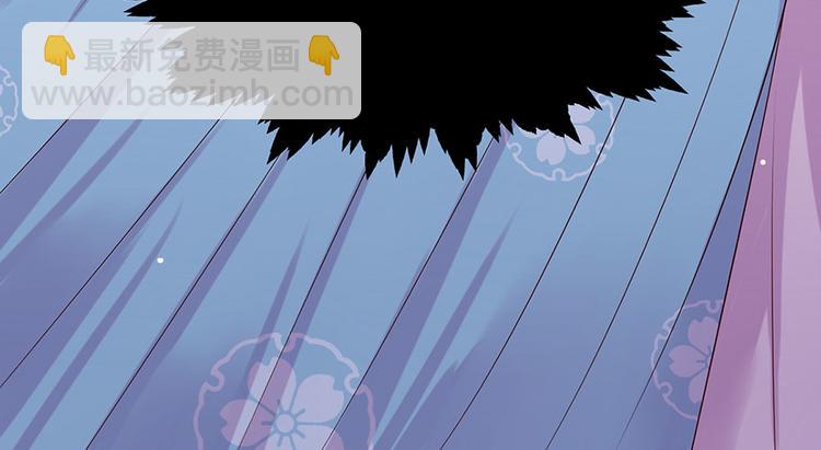 第23话 该还债了！渣男！(1/2)-第24话