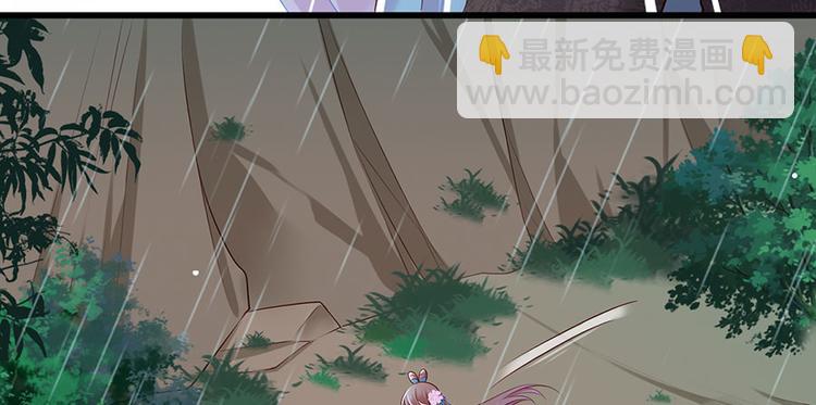 第23话 该还债了！渣男！(1/2)-第24话
