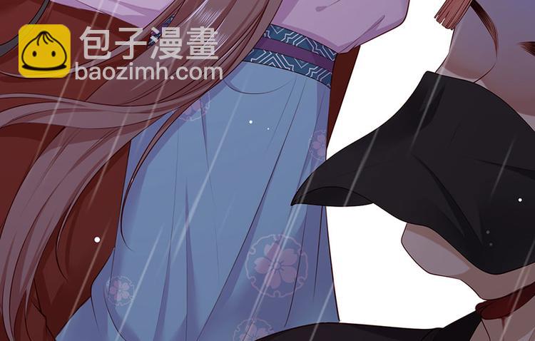 第25话 别怕！我带你回家！(1/2)-第26话