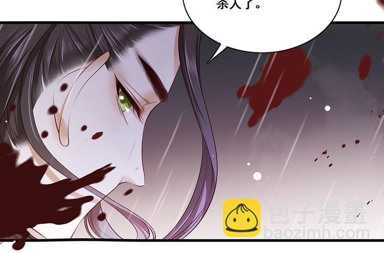 第25话 别怕！我带你回家！(1/2)-第26话