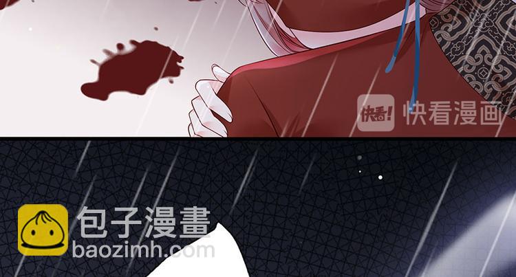 第25话 别怕！我带你回家！(1/2)-第26话