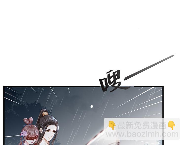 第25话 别怕！我带你回家！(1/2)-第26话