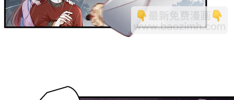 第25话 别怕！我带你回家！(1/2)-第26话