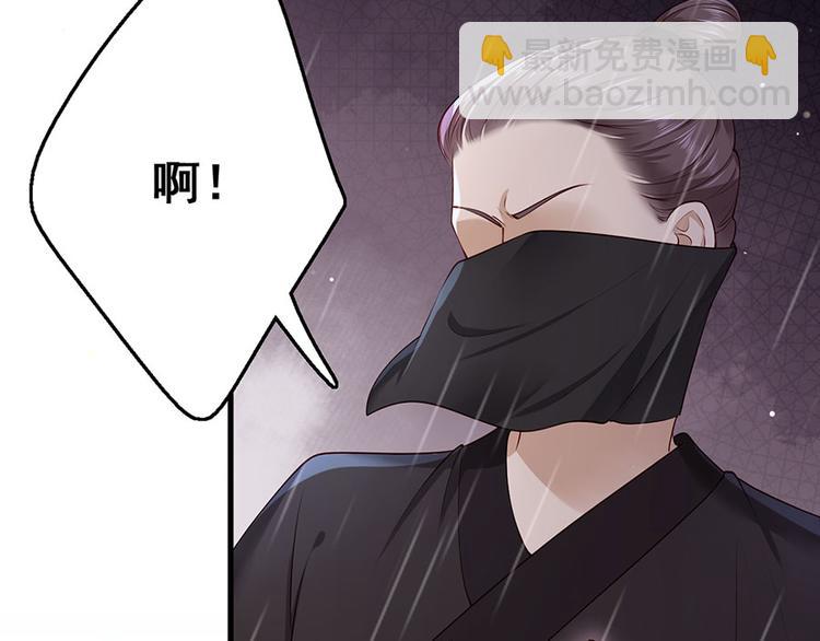 第25话 别怕！我带你回家！(1/2)-第26话
