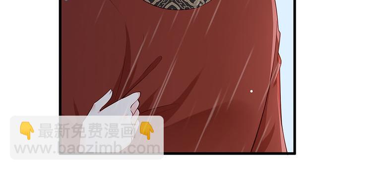 第25话 别怕！我带你回家！(1/2)-第26话