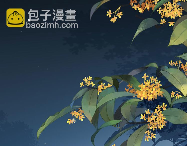 第25话 别怕！我带你回家！(1/2)-第26话