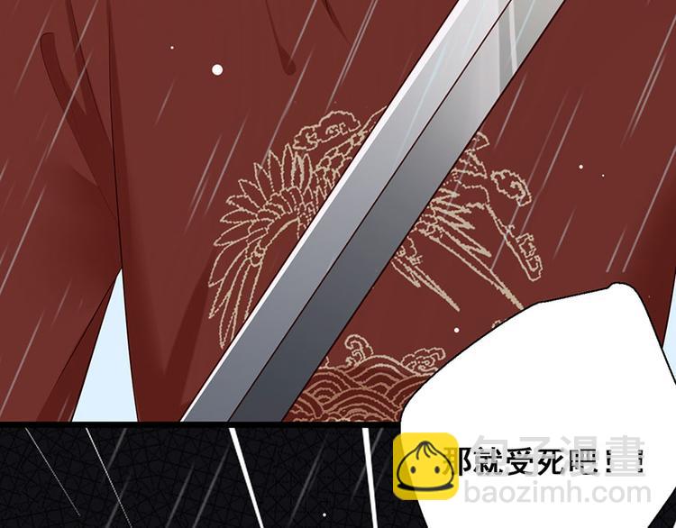 第25话 别怕！我带你回家！(1/2)-第26话