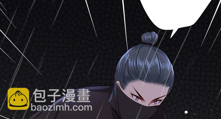 第25话 别怕！我带你回家！(1/2)-第26话