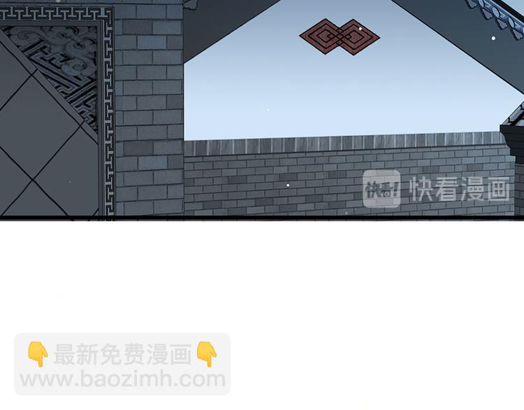 第27话 城破(1/2)-第28话