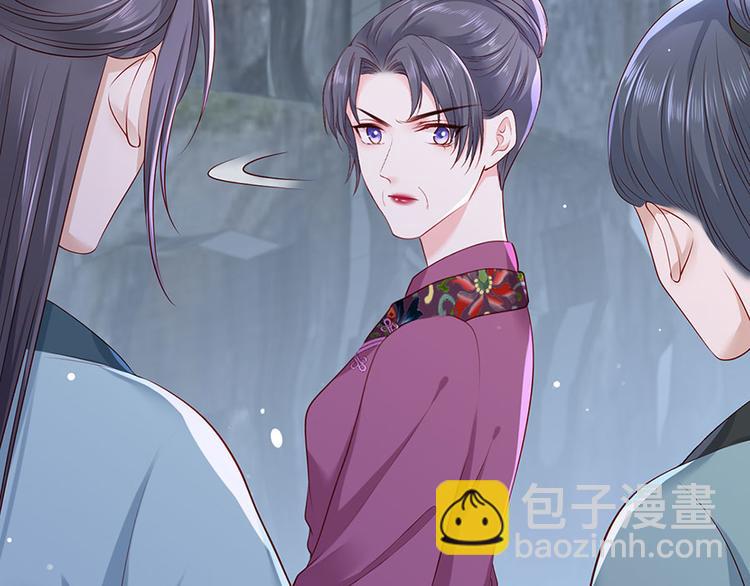 第29话 生离死别(1/2)-第30话