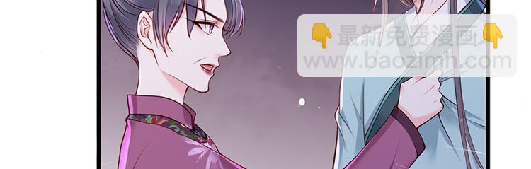 第29话 生离死别(1/2)-第30话