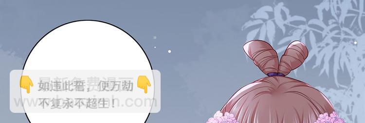 第29话 生离死别(1/2)-第30话