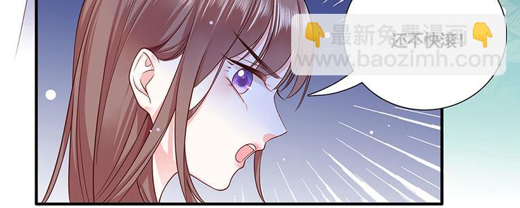 第3话 俊美不凡谢家公子(1/3)-第4话