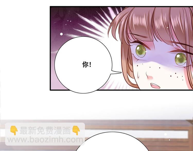 第3话 俊美不凡谢家公子(1/3)-第4话