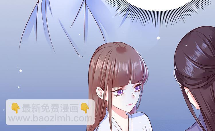 第3话 俊美不凡谢家公子(1/3)-第4话