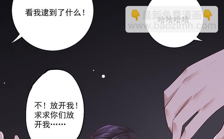 第31话 乘船渡江！(1/2)-第32话