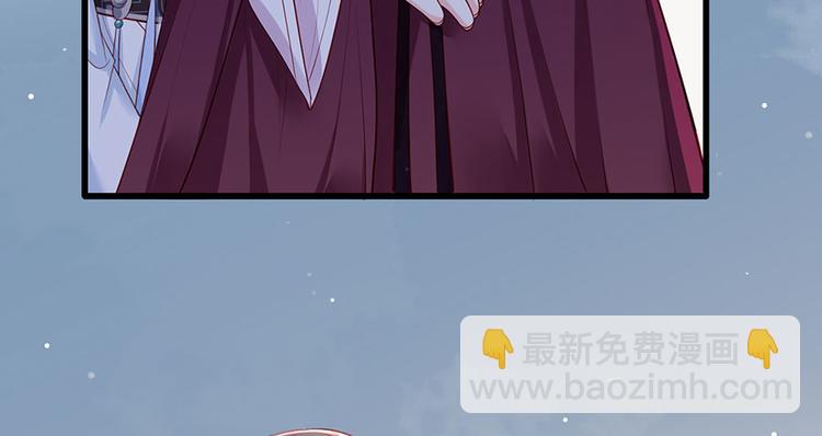 第31话 乘船渡江！(1/2)-第32话