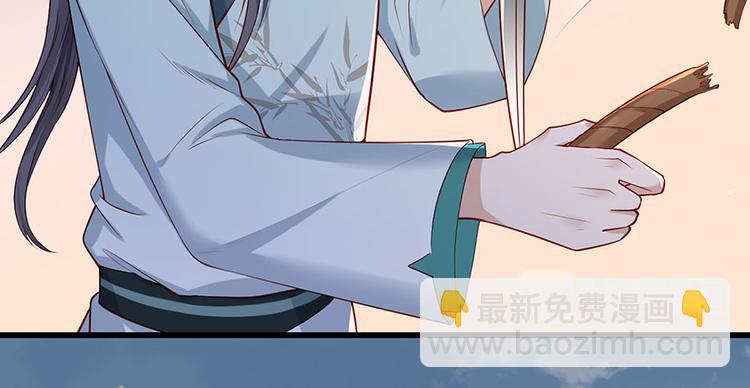 第31话 乘船渡江！(1/2)-第32话