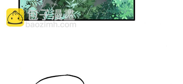 第33话 三公子他&hellip;&hellip;投敌了！(1/2)-第34话