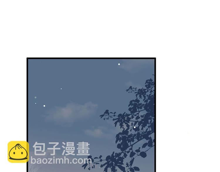 第35话 太守居然想不战而降？(1/2)-第36话