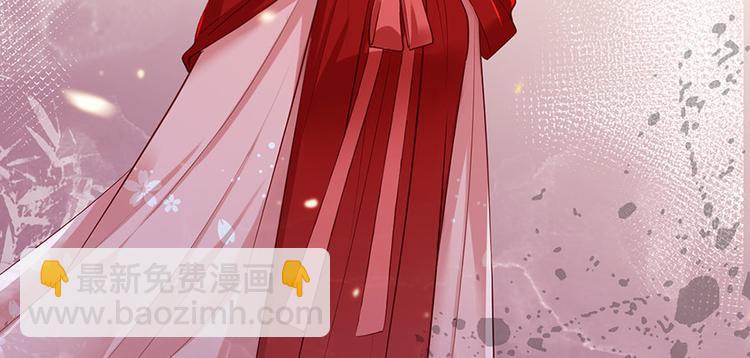 第37话 巾帼不让须眉(1/2)-第38话
