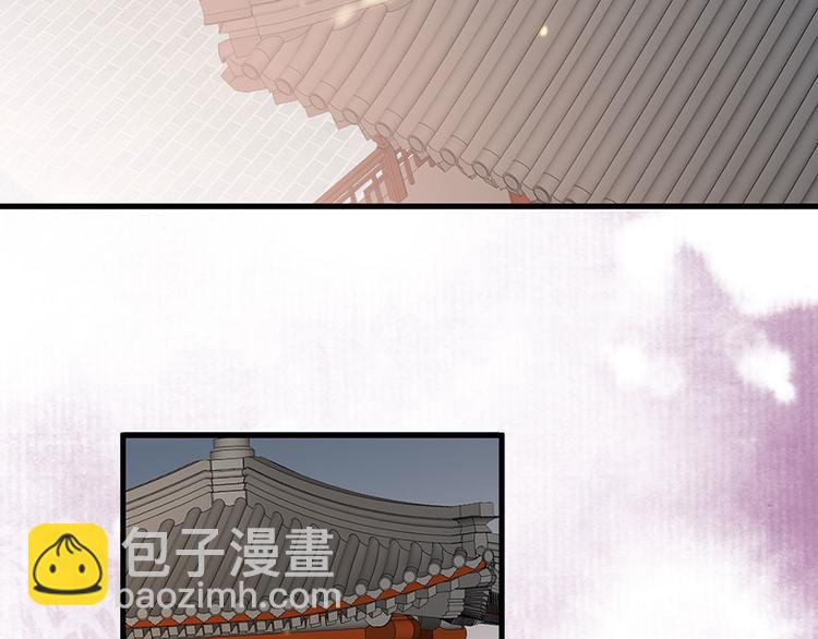 第37话 巾帼不让须眉(1/2)-第38话