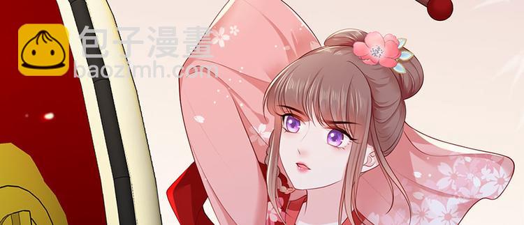 第37话 巾帼不让须眉(1/2)-第38话